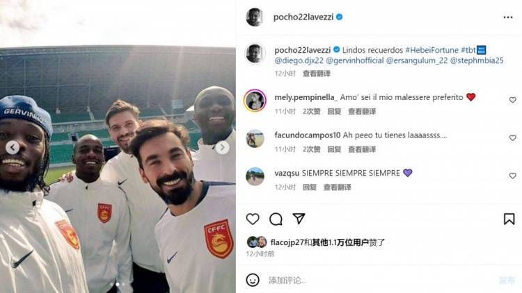 联合早报网 南略网