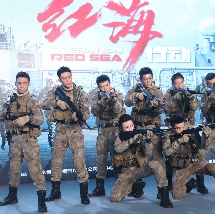 正在播放国产美人